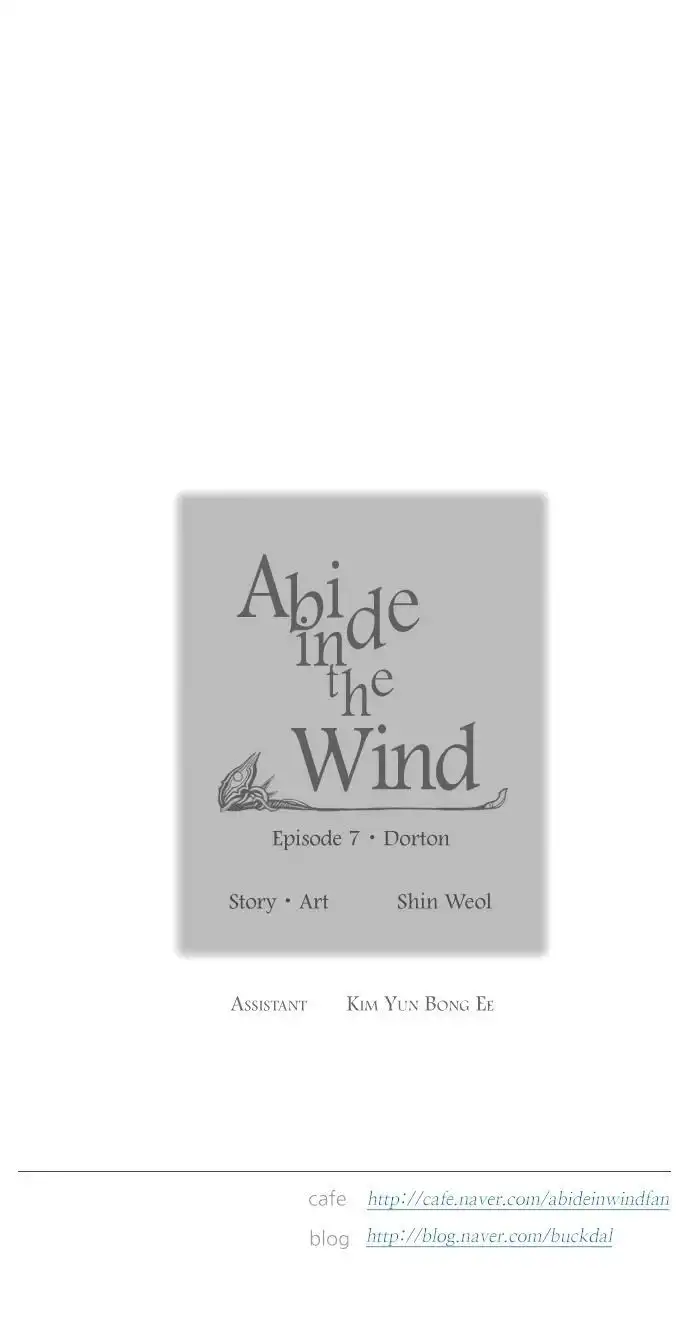 Abide in the Wind Chapter 117 39